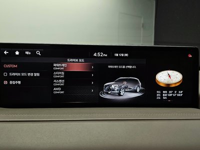 2020 Genesis GV80 thumbnail 33