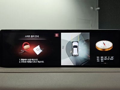 2020 Genesis GV80 thumbnail 27