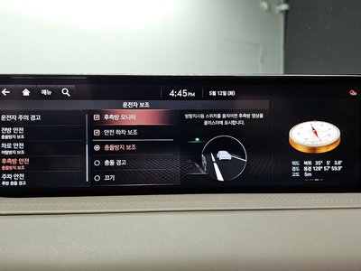 2020 Genesis GV80 thumbnail 32