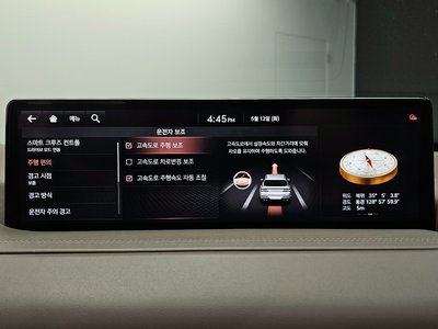2020 Genesis GV80 thumbnail 22