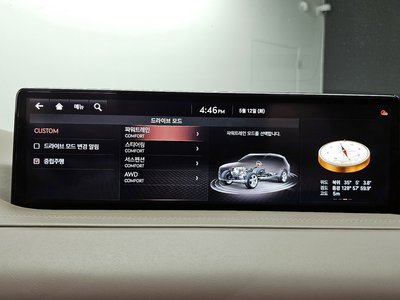 2020 Genesis GV80 thumbnail 35
