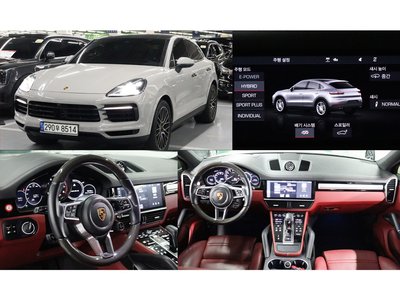 PORSCHE CAYENNE - 1