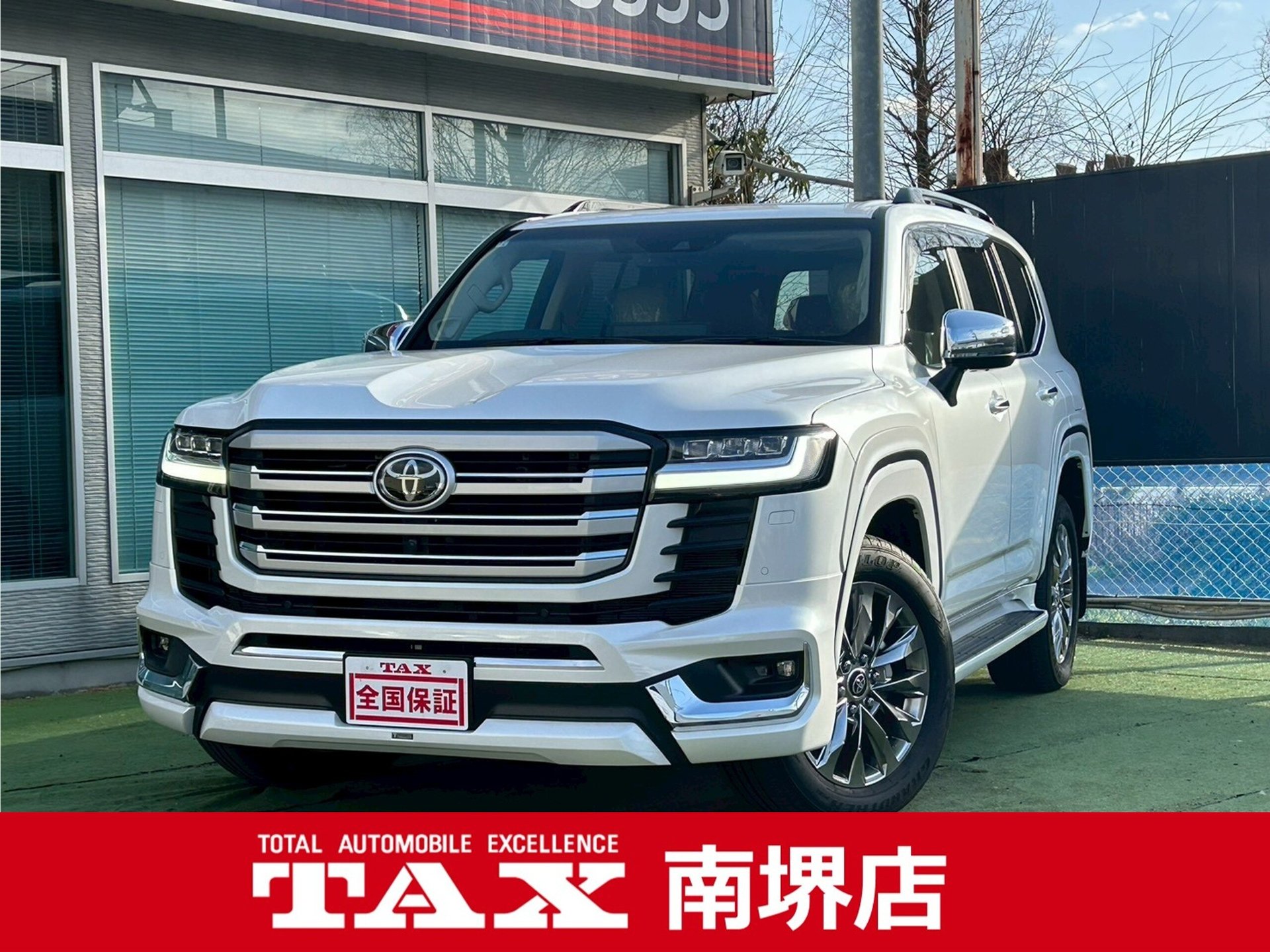 TOYOTA LAND CRUISER 300 - View 1