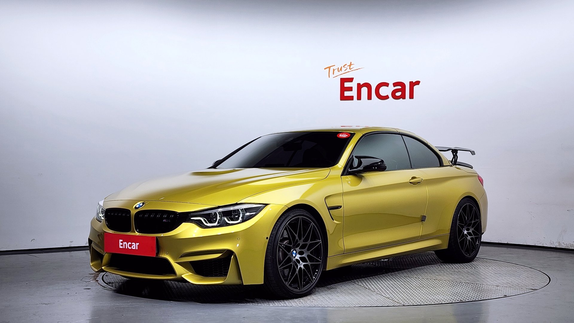 BMW M4 - View 1