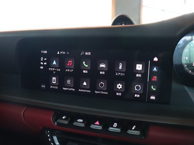2024 Porsche 911 — миниатюра 74