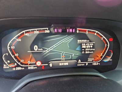 BMW X7 - 6
