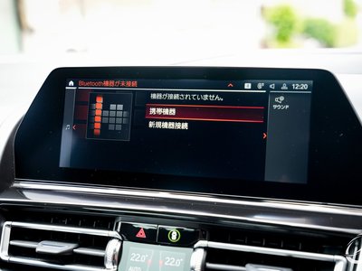 2019 BMW 8 SERIES GRAN COUPE 缩略图 75