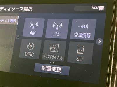 2023 Toyota ALPHARD 缩略图 63