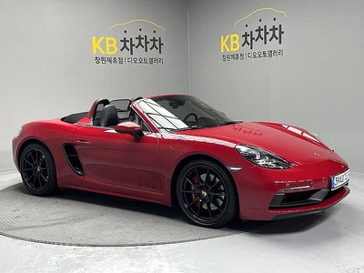 PORSCHE 718 BOXSTER - 1