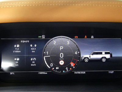 2023 LAND Rover DEFENDER — фото 8