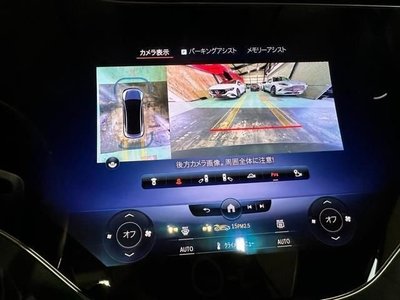 MERCEDES-BENZ EQE - 6