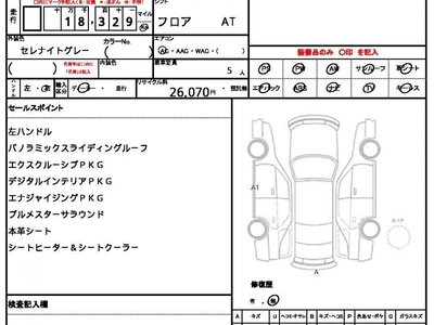 MERCEDES-BENZ EQE - 10