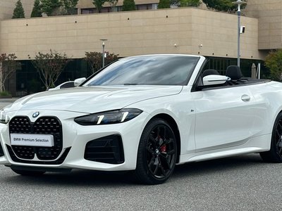 صورة مصغرة 18 لـ 2025 BMW 4 SERIES