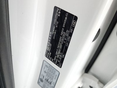 2022 Genesis GV70 缩略图 31