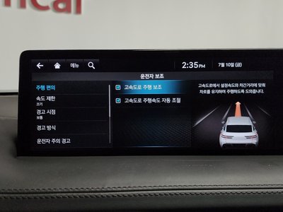 2022 Genesis GV70 缩略图 22