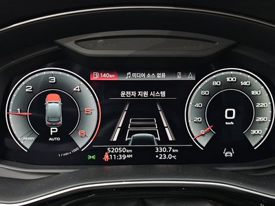 2022 AUDI Q7 — миниатюра 11