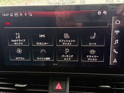 2021 AUDI RS5 SPORTBACK 缩略图 11