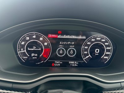 صورة 7 لـ 2021 AUDI RS5 SPORTBACK