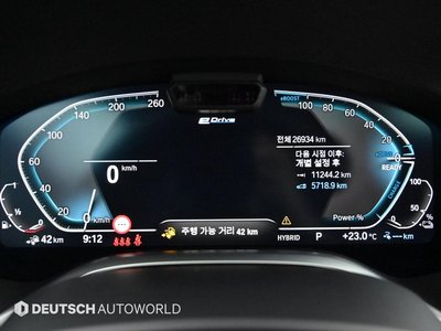 BMW 7 SERIES - 8
