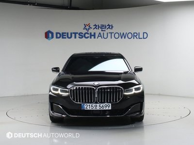 BMW 7 SERIES - 2