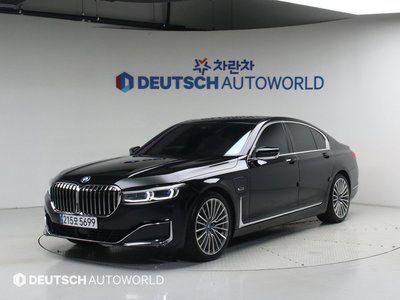 BMW 7 SERIES - 1