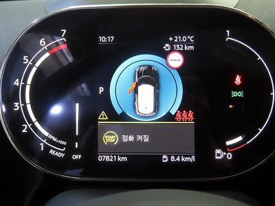 2024 MINI COOPER COUNTRYMAN photo 9