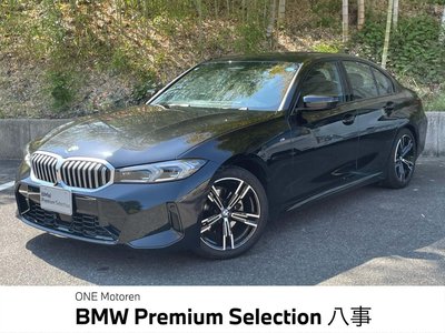 BMW 3 SERIES - 1