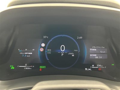 2024 Lexus LBX 照片 5