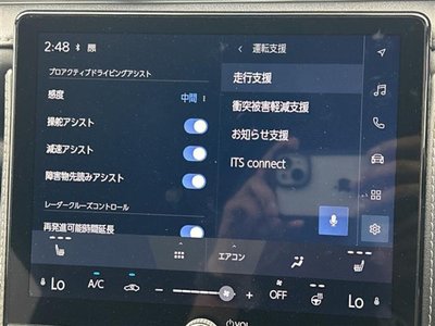 2024 Lexus LBX 照片 4