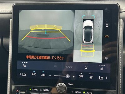 2024 Lexus LBX 照片 3