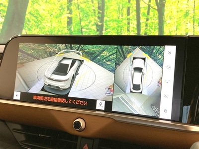 2024 Toyota CROWN CROSSOVER 缩略图 47