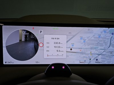 GENESIS G80 (RG3) - 8