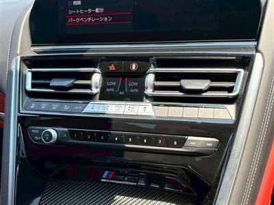 2021 BMW M8 GRAN COUPE — миниатюра 66