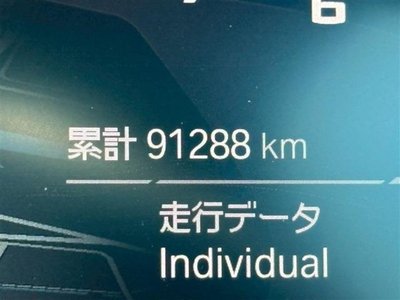 2021 BMW M8 GRAN COUPE — миниатюра 34