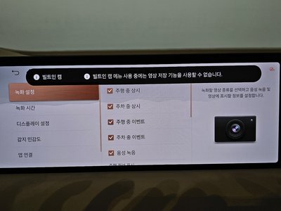 2024 Genesis G80 (RG3) 缩略图 35