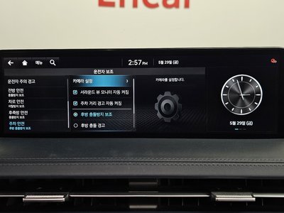 2022 Genesis GV70 缩略图 39