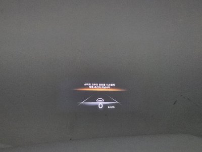 2022 Genesis GV70 缩略图 32