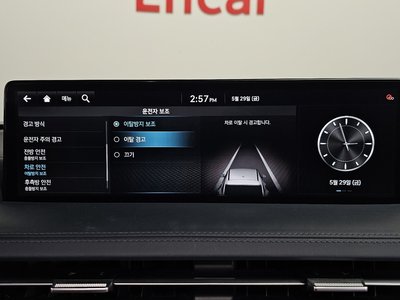2022 Genesis GV70 缩略图 36