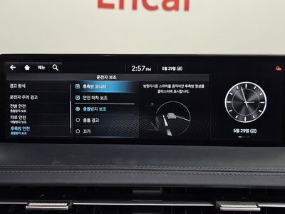 2022 Genesis GV70 缩略图 37