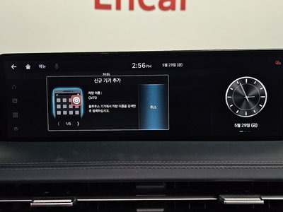 2022 Genesis GV70 缩略图 33