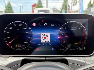 صورة مصغرة 17 لـ 2023 Mercedes-BENZ C-CLASS