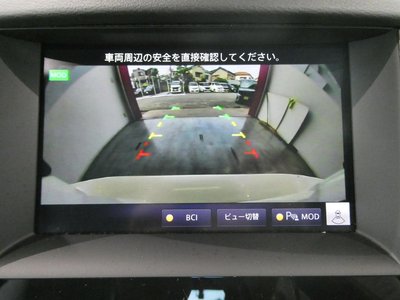 2021 Nissan SKYLINE 缩略图 18