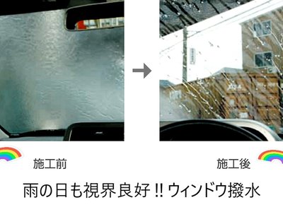 2021 Nissan SKYLINE 缩略图 63