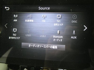 2021 Nissan SKYLINE 缩略图 19