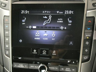 2021 Nissan SKYLINE 缩略图 20
