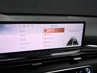 صورة مصغرة 27 لـ 2025 Genesis GV80