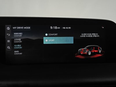 2024 Genesis G90 (RS4) — миниатюра 30