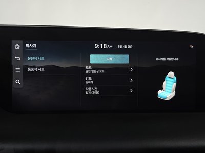 2024 Genesis G90 (RS4) — миниатюра 29