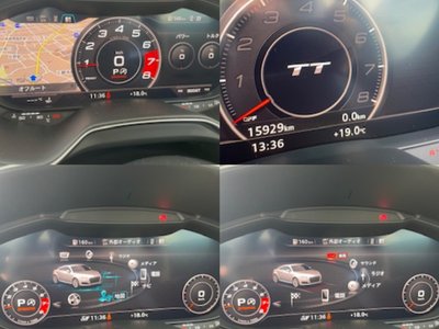 2023 AUDI TT — миниатюра 147