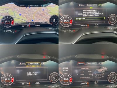 2023 AUDI TT — миниатюра 144
